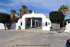 007- Thermes de  Kallithea